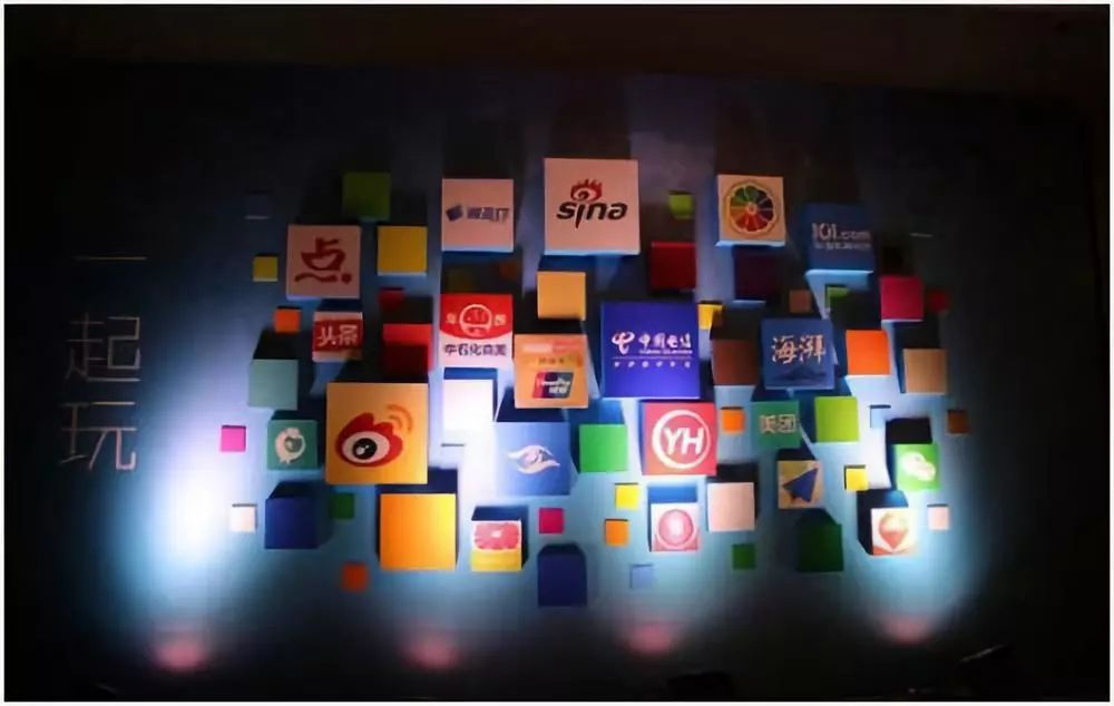 自媒体--锦晨科技网