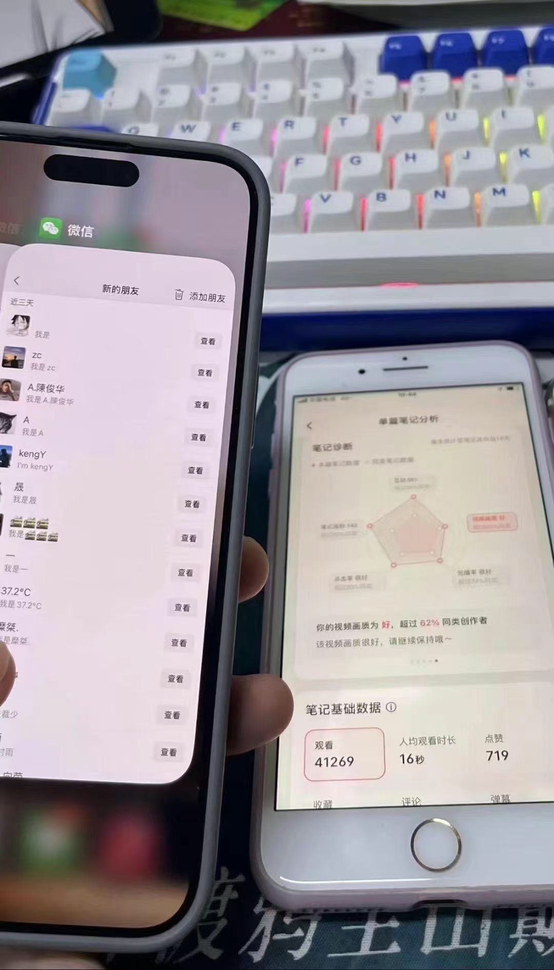图片[1]-小红书，抖音，蝴蝶号三大平台全自动精准引流获客，每天吸引目标客户99+-锦晨科技网